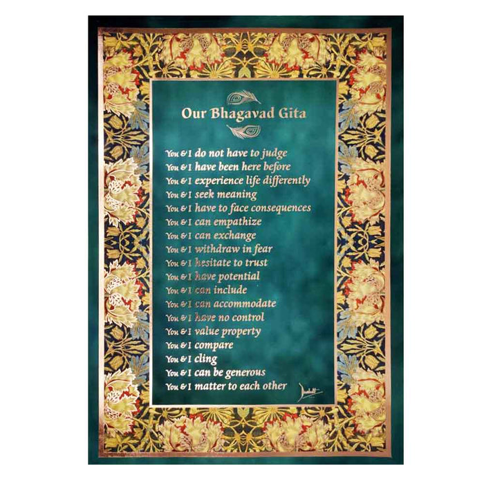 Bhagavad Gita Wall Poster (Rose Gold), 18 Lessons from Bhagavad Gita by Devdutt Pattanaik, Bhagavad Gita Wall Art, A3 size, 19”x13”, Non Tearable Water Proof Paper, Double side tape all 4 sides.