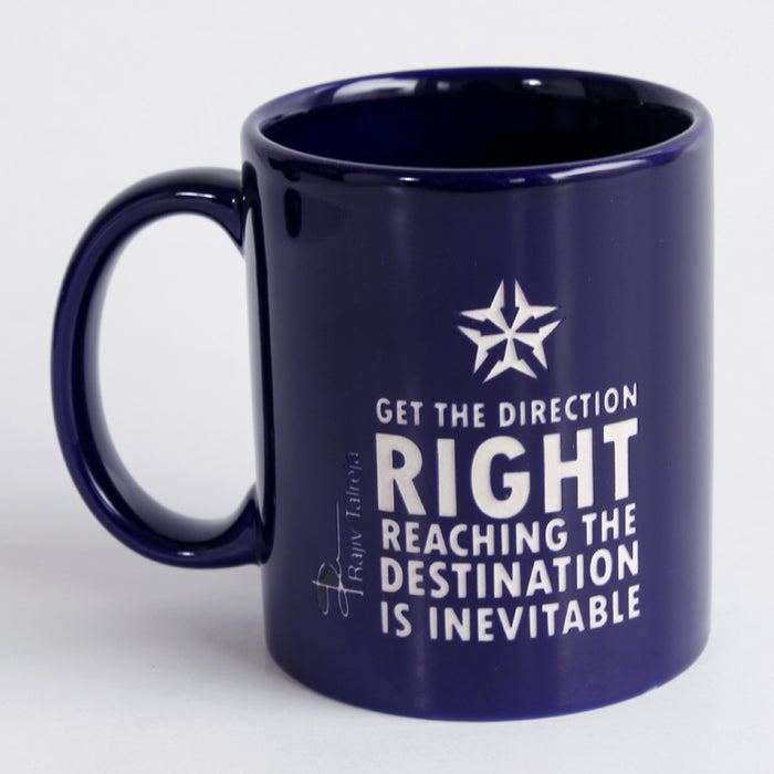 Motivational Quote Coffee Mug