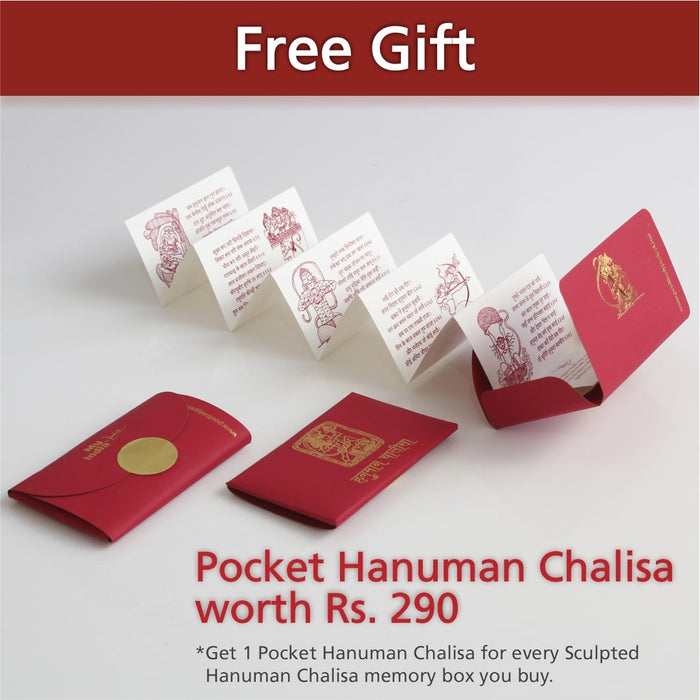 Pocket Hanuman chalisa