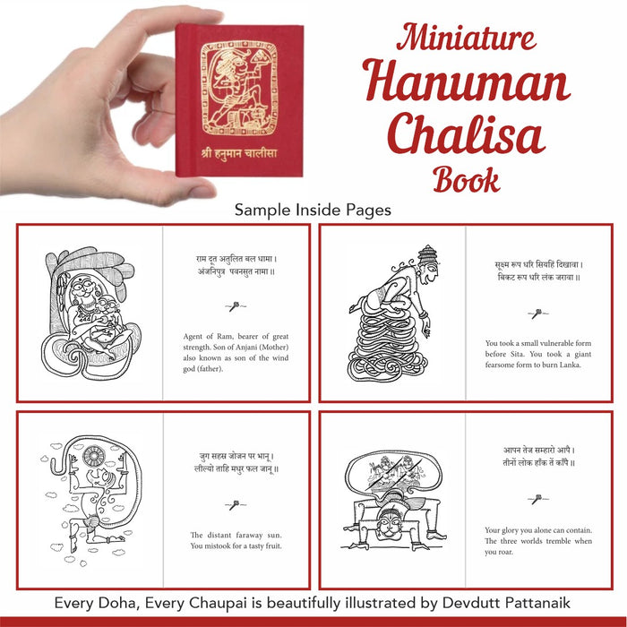 Hanuman chalisa Book
