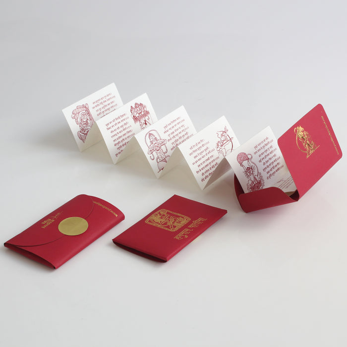 Pocket Hanuman Chalisa Illustrated by Devdutt Pattanaik : Carry it everywhere with you