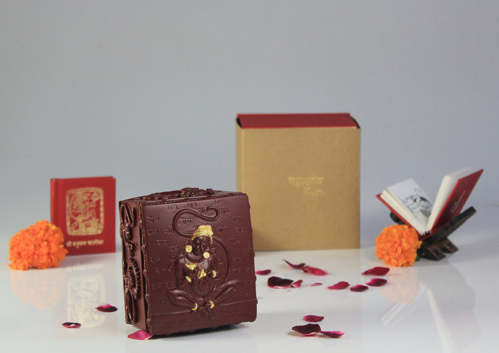 My India by Devdutt - Hanuman Chalisa (Terracotta with 24 karat gold)