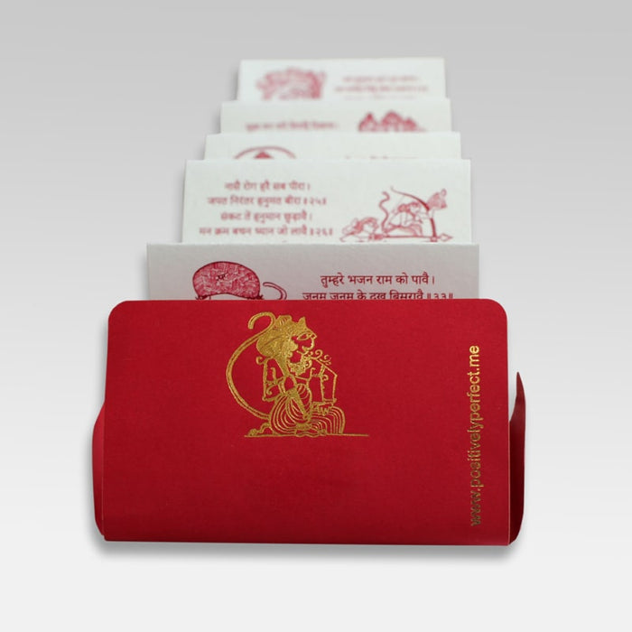 Pocket Hanuman Chalisa Illustrated by Devdutt Pattanaik : Carry it everywhere with you