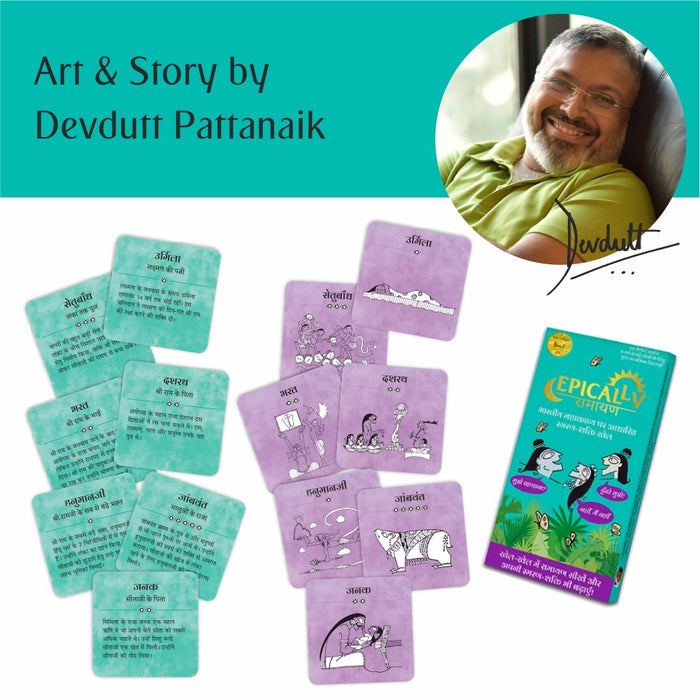 Epically Ramayana Memory Matching Game for Kids | Return Gifts for Birthday I Indian Gift Games by Devdutt Pattanaik In Hindi