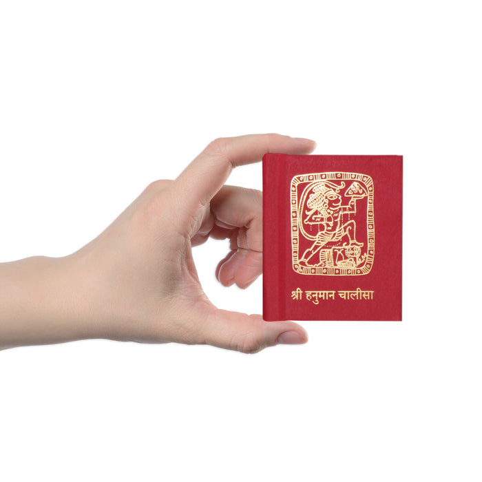 Hanuman Chalisa Gift My India by Devdutt