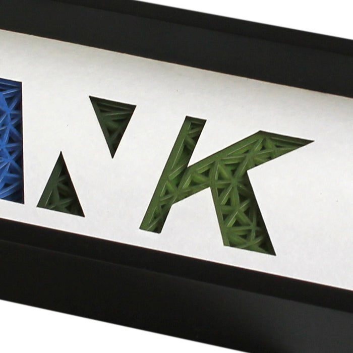 Laser Cut Gift Option