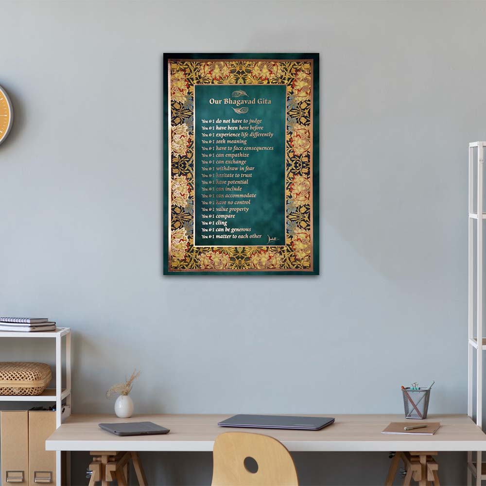 Bhagavad Gita Wall Poster (Rose Gold), 18 Lessons from Bhagavad Gita b ...