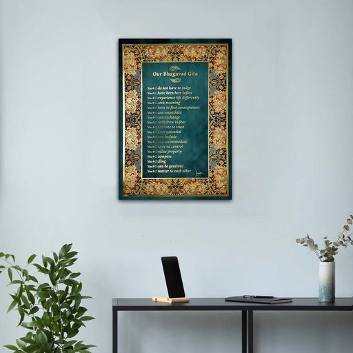 Bhagavad Gita Wall Poster (Gold), 18 Lessons from Bhagavad Gita by Devdutt Pattanaik, Bhagavad Gita Wall Art, A3 size, 19”x13”, Non Tearable Water Proof Paper, Double side tape all 4 sides.