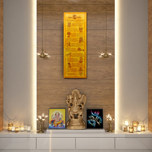 Hanuman Chalisa Wall Hanging, House Warming Gifts for New Home (Color-Blissful Yellow),Size Extra Large 18.5"x6.5"