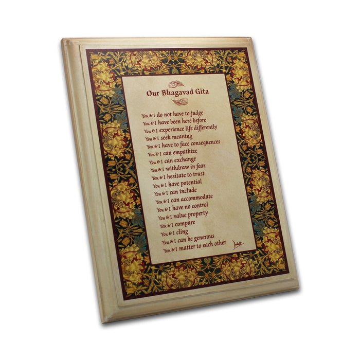 Bhagavad Gita Wall Hanging or Desk Art, 18 Lessons from Bhagavad Gita by Devdutt Pattanaik, Bhagavad Gita Wall frame, Inspirational Art for Office, living room, Study room, Home Office, MDF Wooden Plaque.