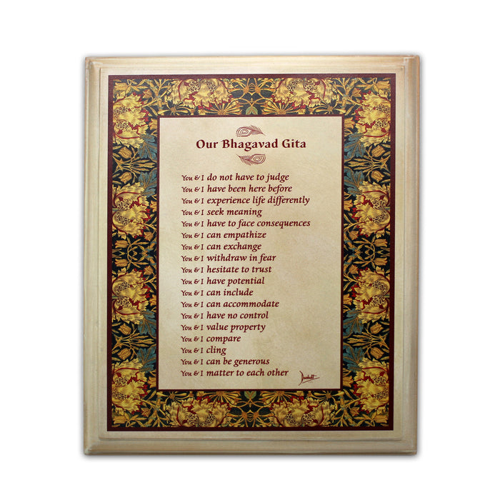 Bhagavad Gita Wall Hanging or Desk Art, 18 Lessons from Bhagavad Gita by Devdutt Pattanaik, Bhagavad Gita Wall frame, Inspirational Art for Office, living room, Study room, Home Office, MDF Wooden Plaque.