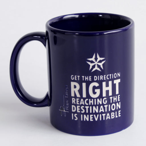 Motivational Quote Coffee Mug
